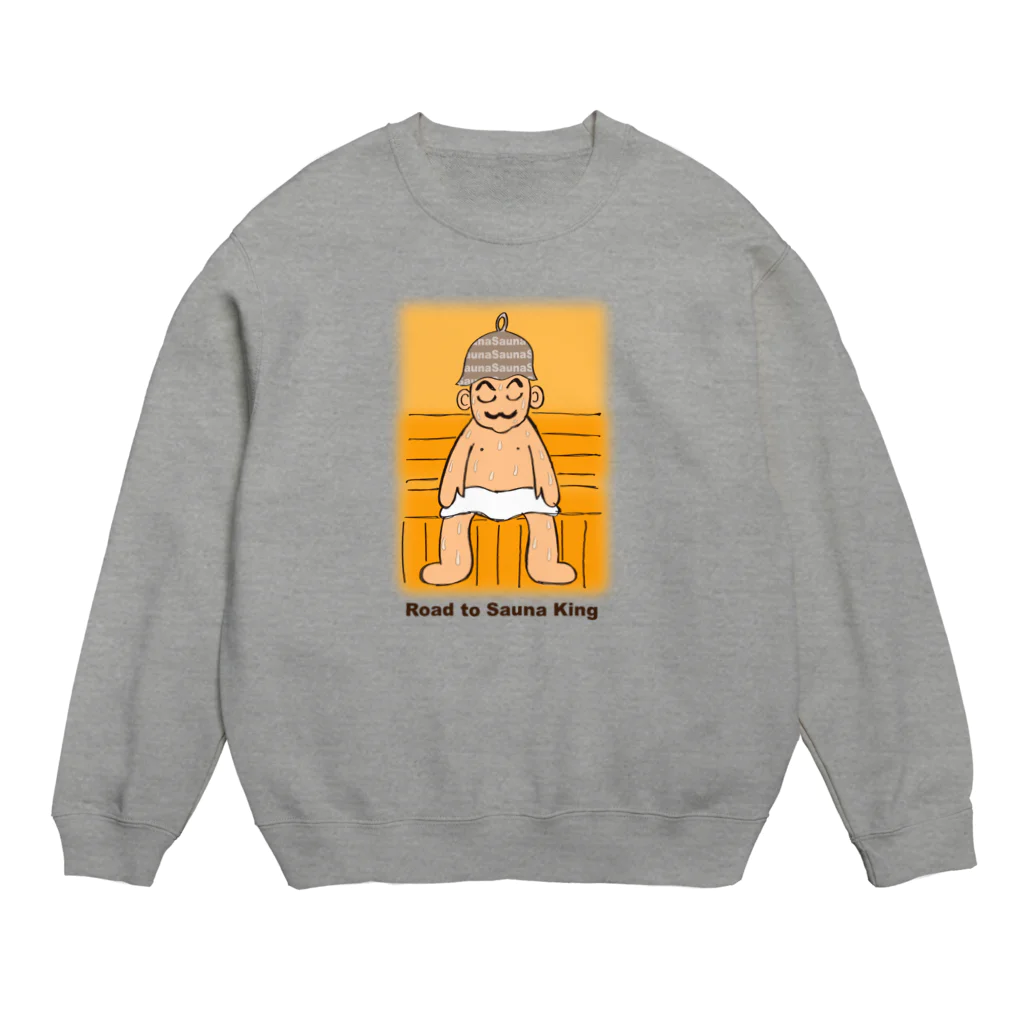 キッズモード某のサウナ王にわしはなる！ Crew Neck Sweatshirt