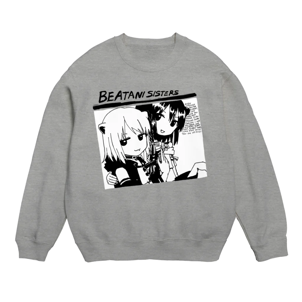 べあたに屋のGAU/BEATANI SISTERS Crew Neck Sweatshirt