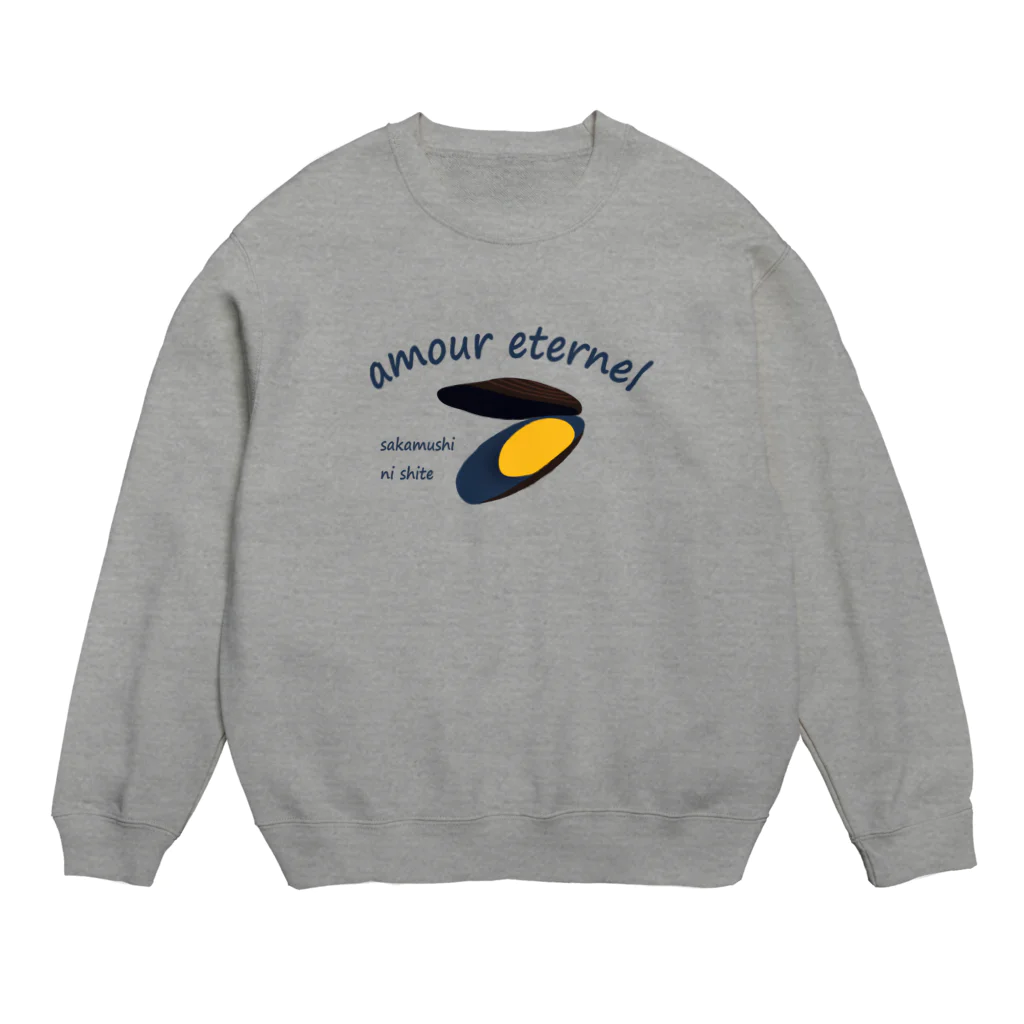 キッズモード某のムール貝のアムール(愛) Crew Neck Sweatshirt