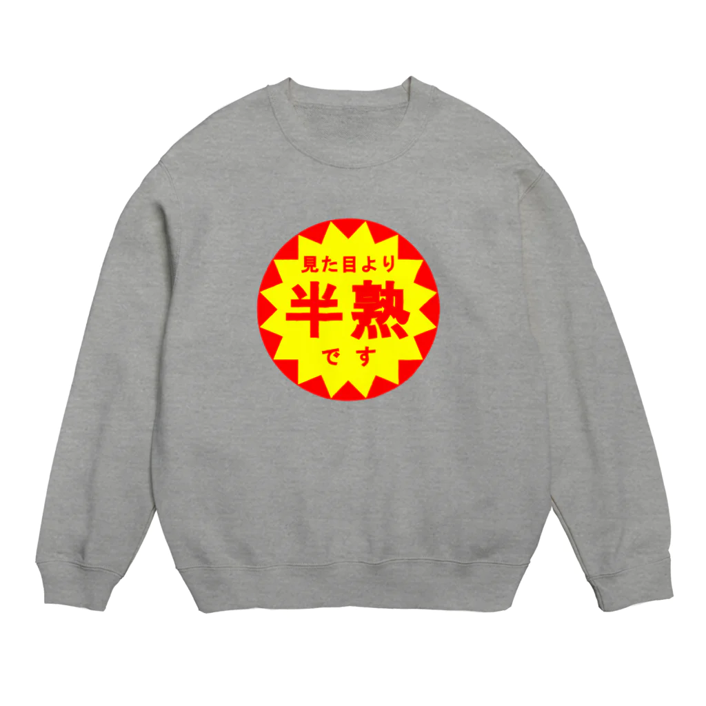 shechewsの半熟シール Crew Neck Sweatshirt