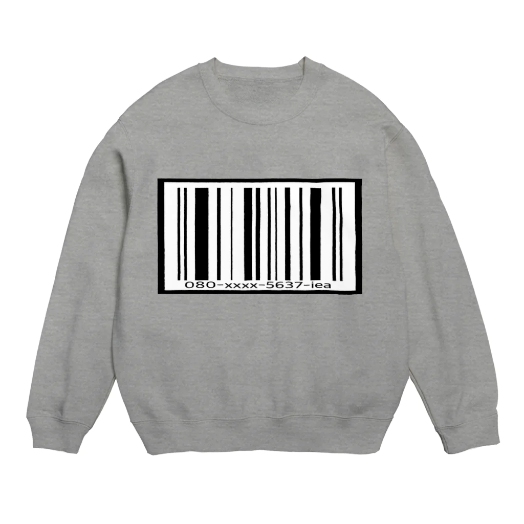 ケンちゃんラーメンのバーコード Crew Neck Sweatshirt