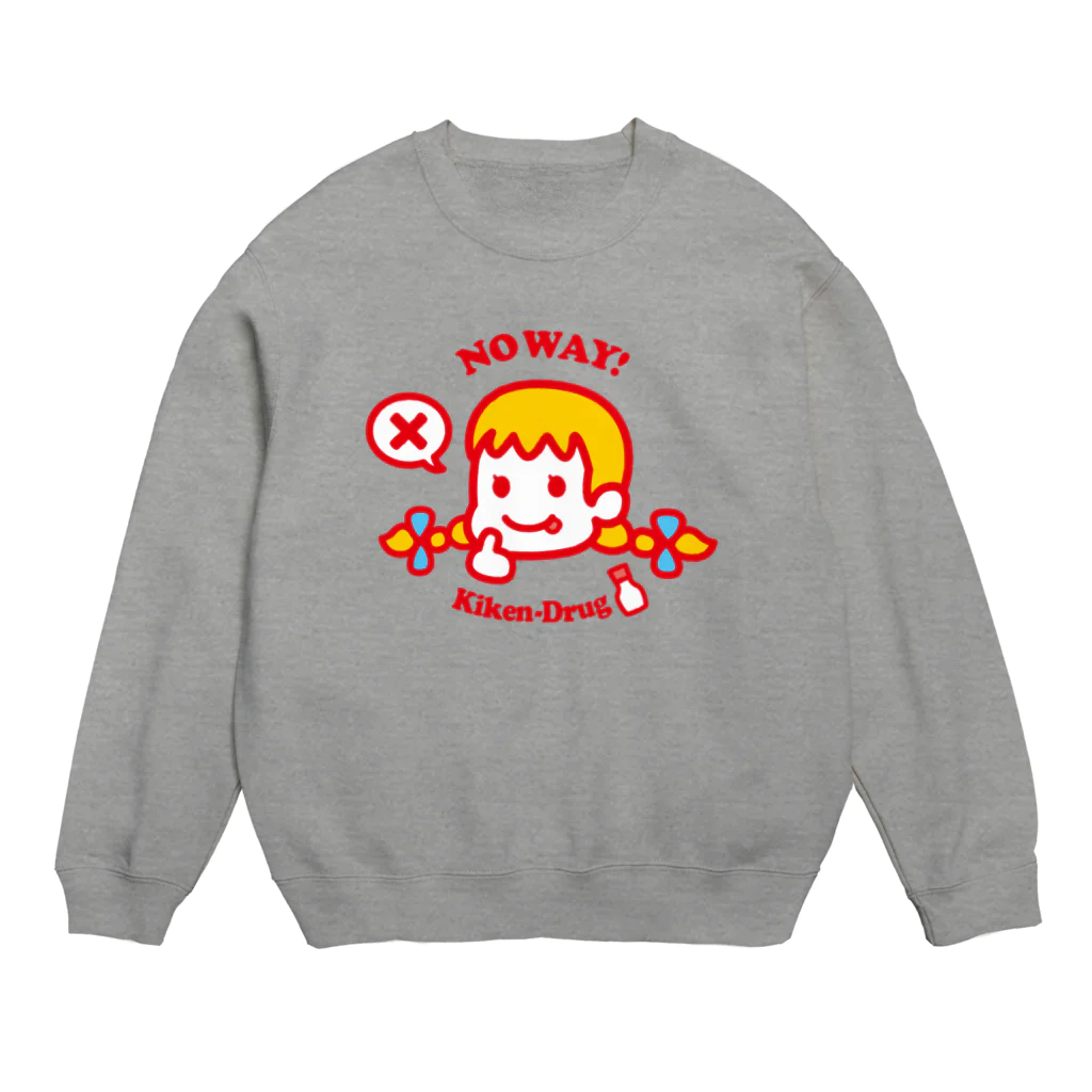 寒がりモンスターの危険ドラッグちゃん Crew Neck Sweatshirt