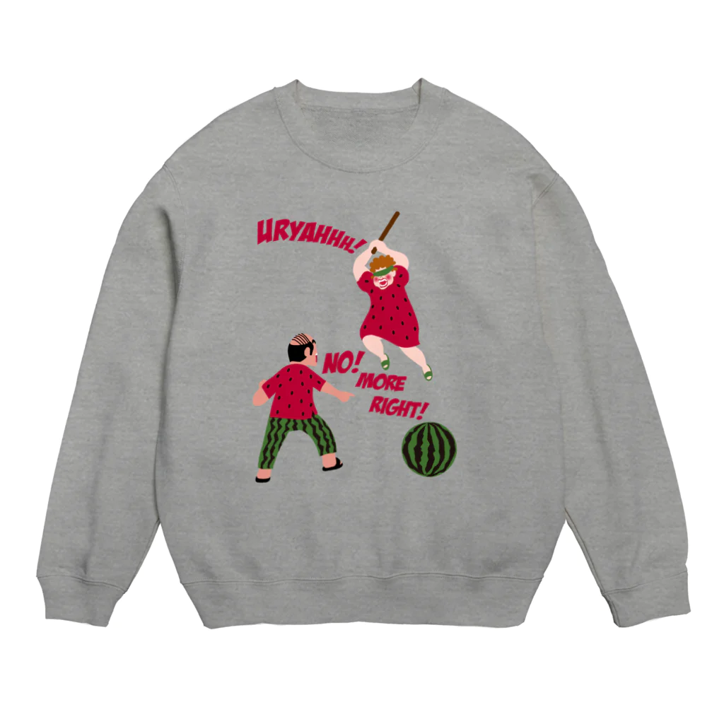 キッズモード某のおとんVSおかんスイカ割りVr Crew Neck Sweatshirt