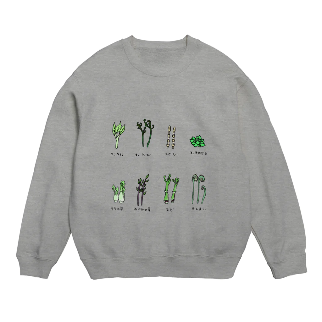 Hakukuuuuuuupopoの山菜 Crew Neck Sweatshirt