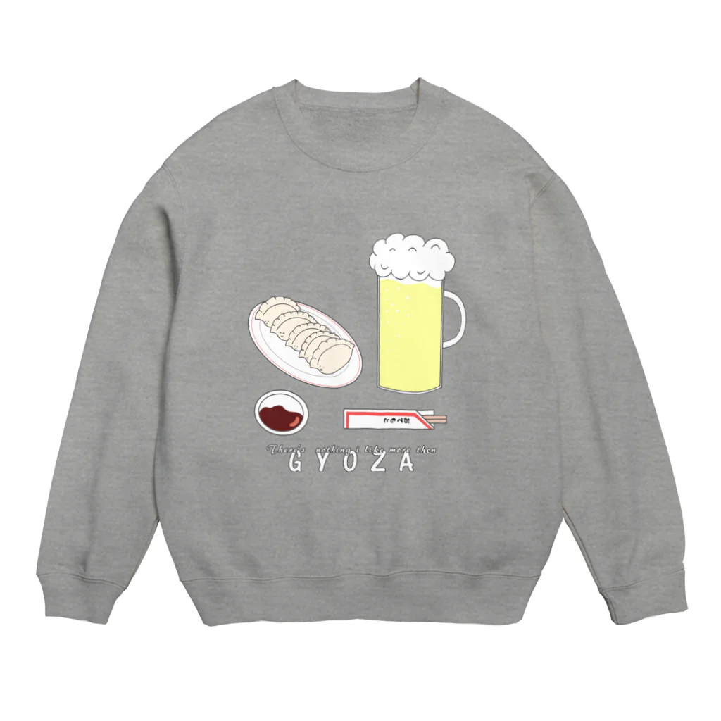 さけべろ。のギョウザclub Crew Neck Sweatshirt