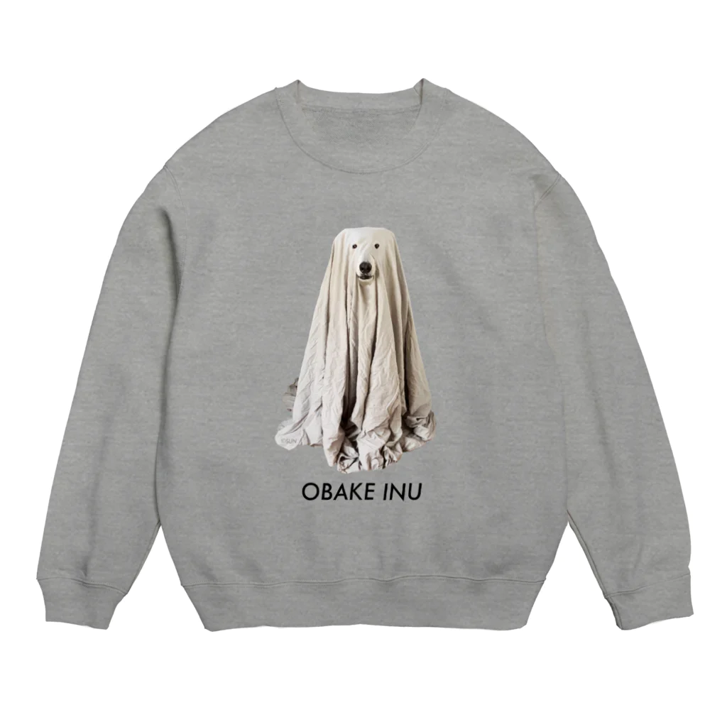 riya のOBAKE INU Crew Neck Sweatshirt