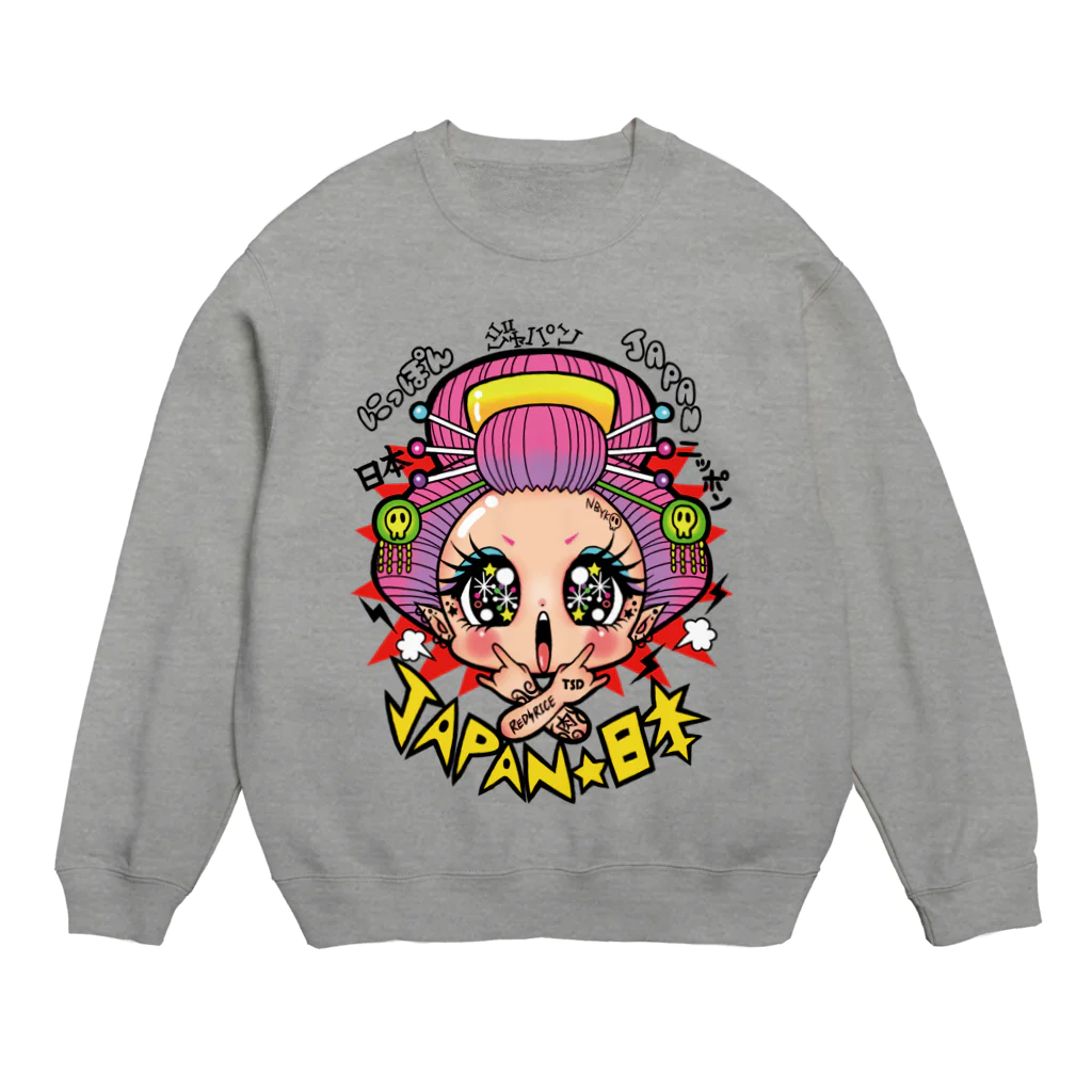 東京スシダラケの日本ゴリ推し (灰色) Crew Neck Sweatshirt