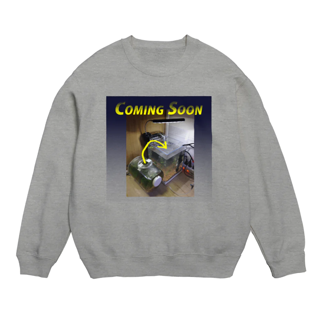 水飼 瓶魚のカミングスーン★水槽チェンジ_001 タンクブラック Crew Neck Sweatshirt