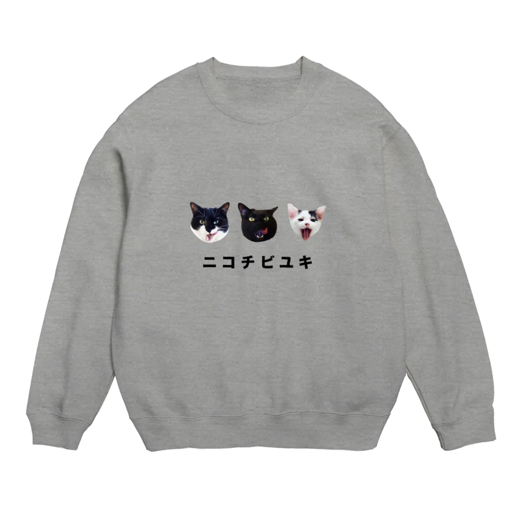 ユカイナミライ舎yukainamirai-miraixxxのニコチビユキぺろり Crew Neck Sweatshirt