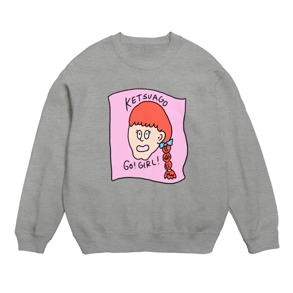 Superのけつあご ごーがーる Crew Neck Sweatshirt