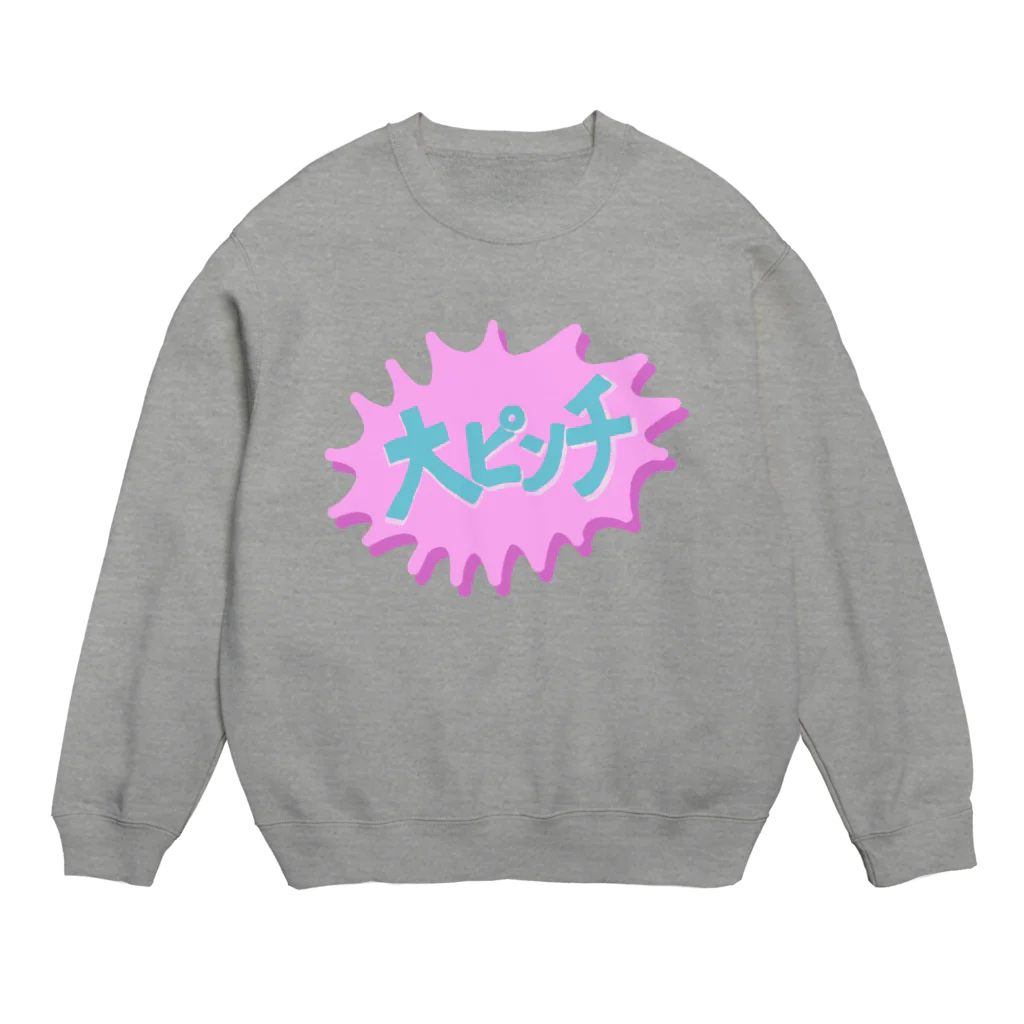 みけにっけ商店のなんかやばい☆とき Crew Neck Sweatshirt