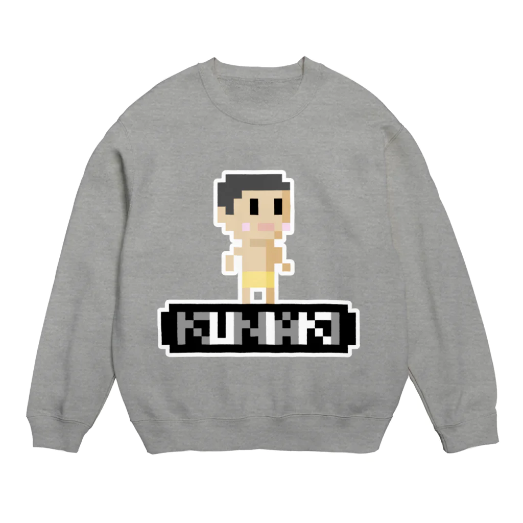 絵描きのunicoのどっとKUNIAKI Crew Neck Sweatshirt