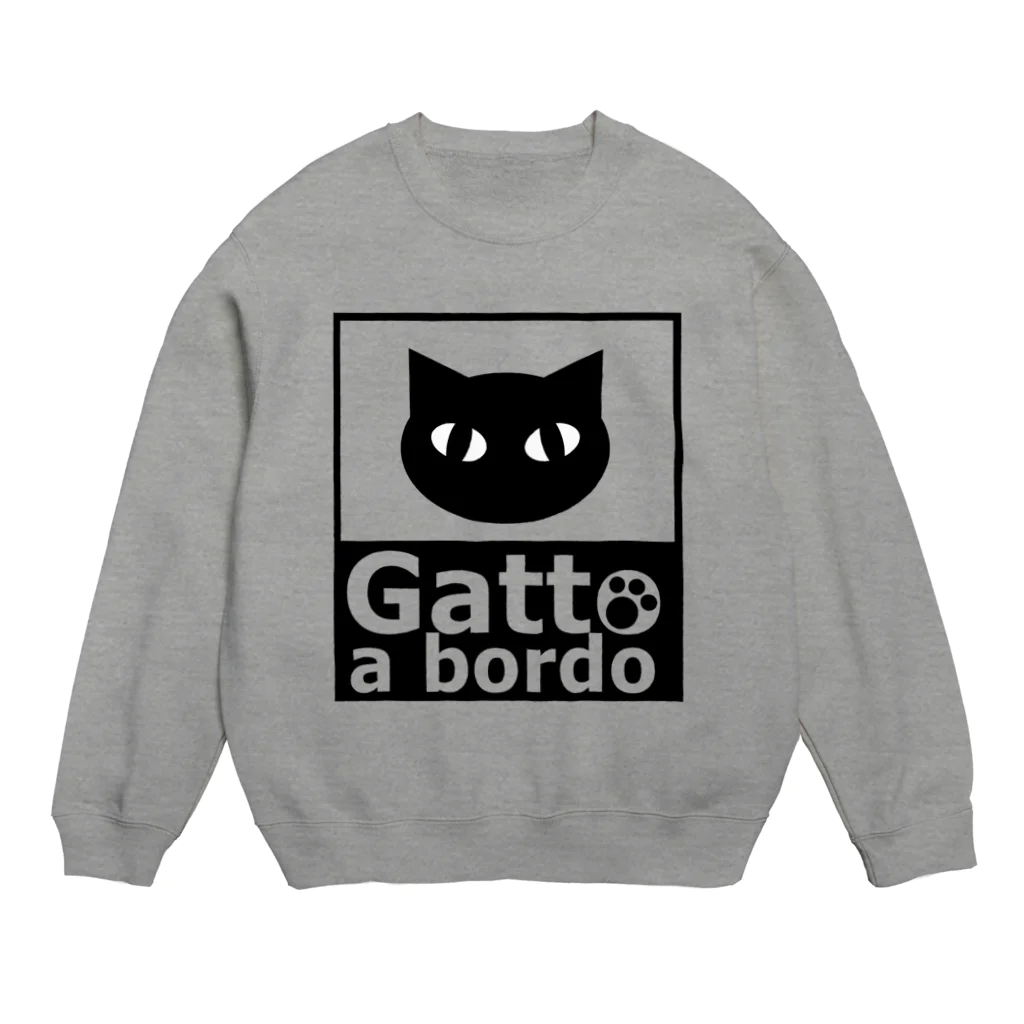 猫亭屑屋の猫が車に乗ってます Crew Neck Sweatshirt