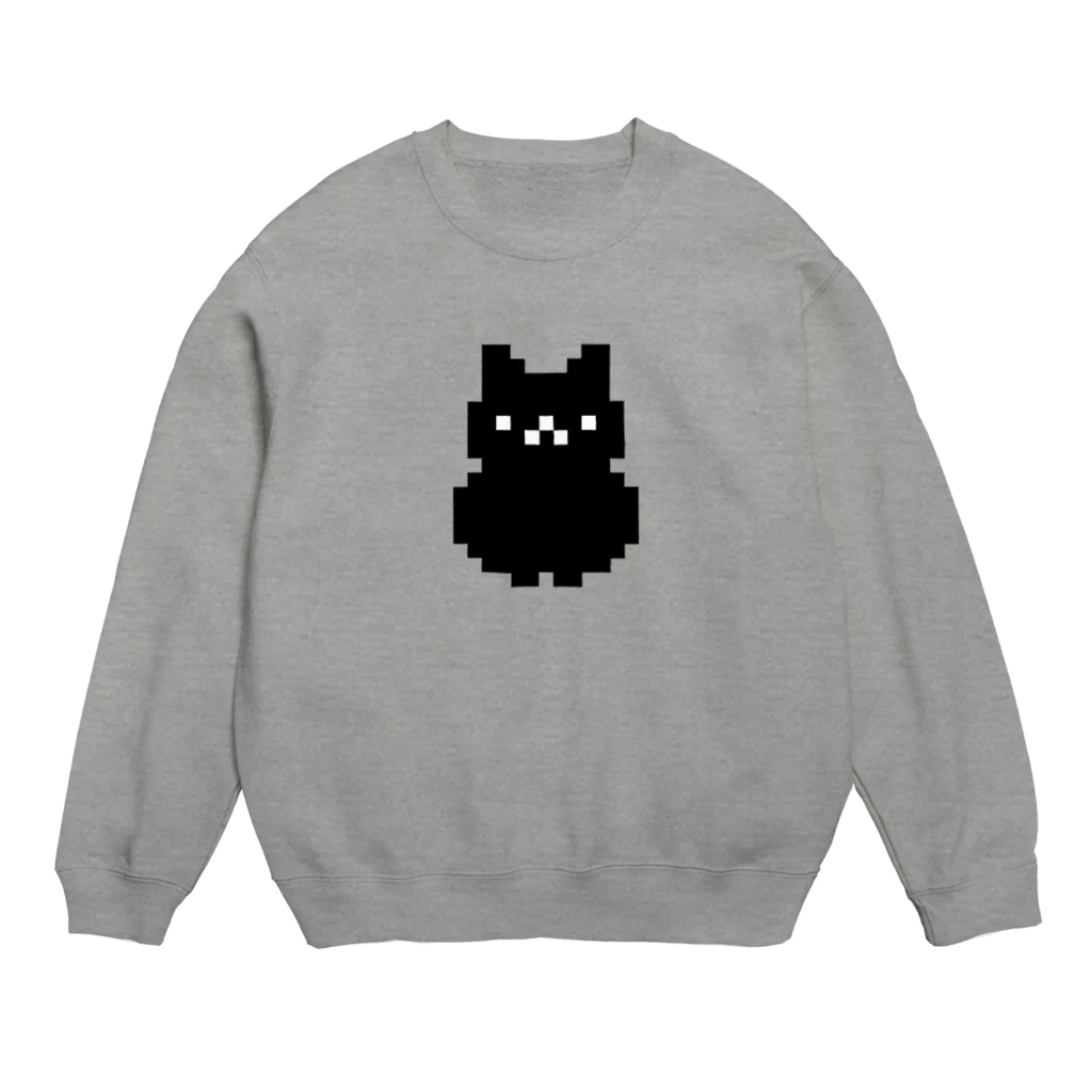 へむどっとのねこさん Crew Neck Sweatshirt