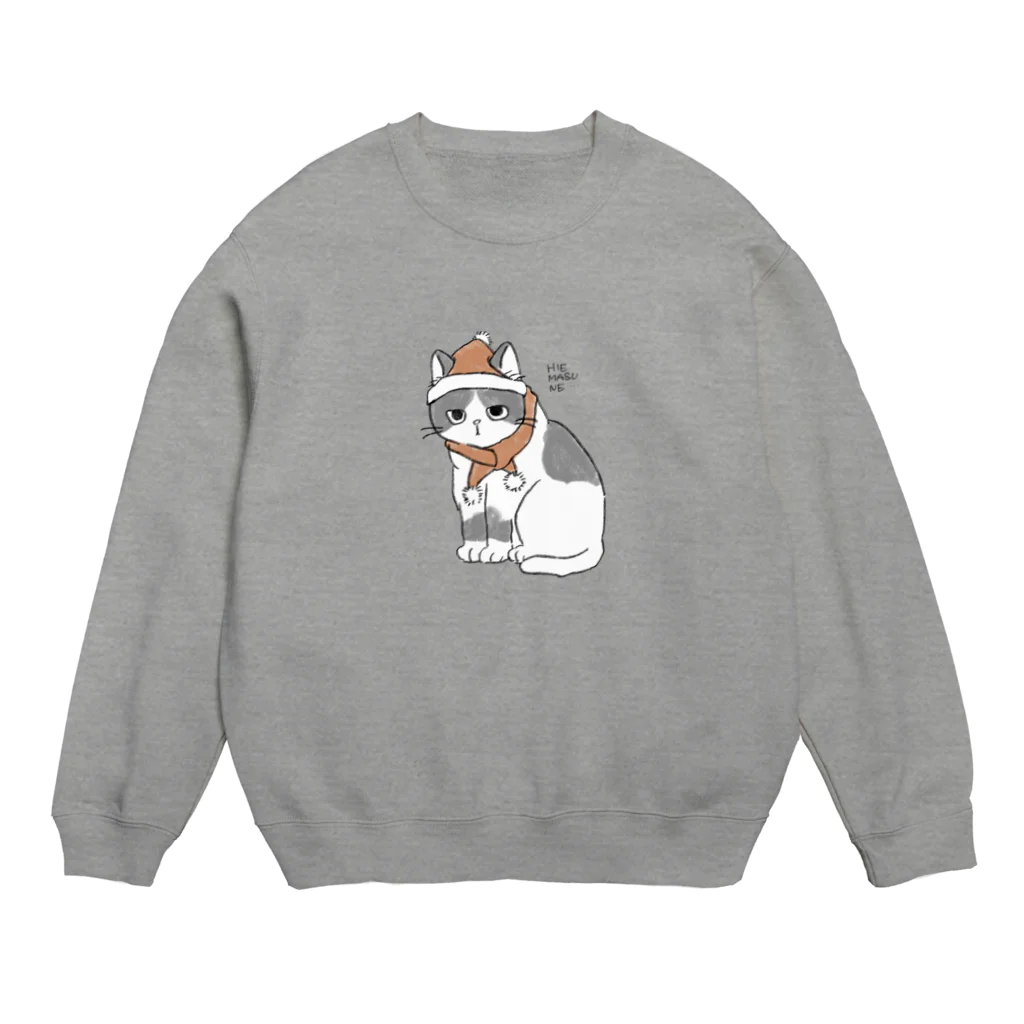 猫おばさんの猫屋さんの寒がり猫 Crew Neck Sweatshirt