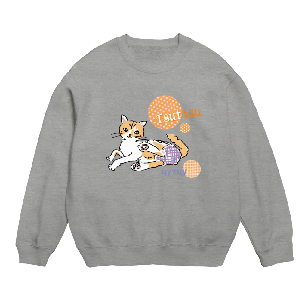 ビューン ワークスの猫のつっつ Crew Neck Sweatshirt