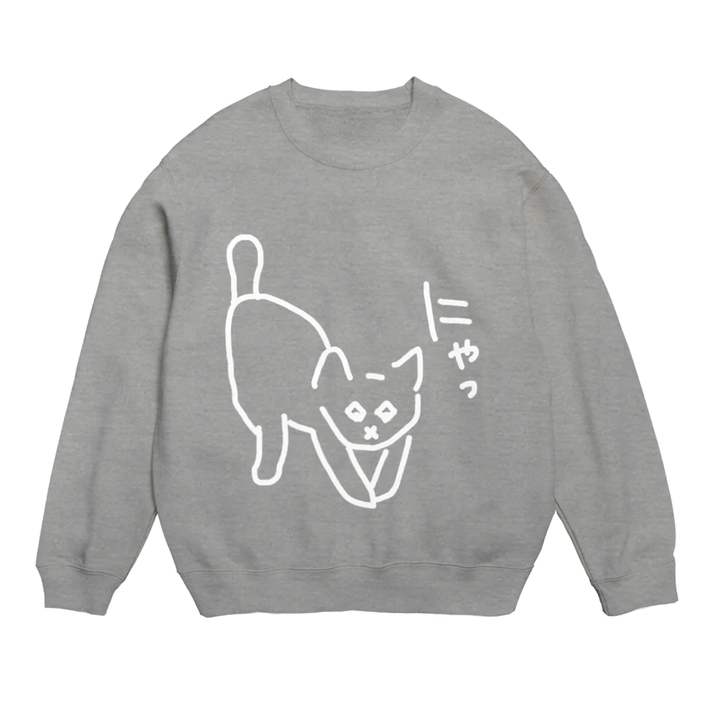 ののの猫屋敷の【きゃっち】 Crew Neck Sweatshirt