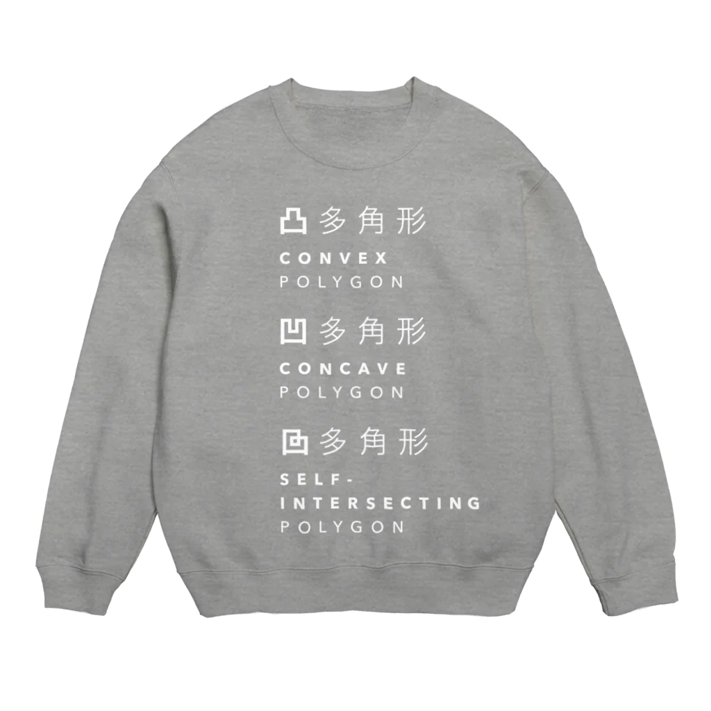 @lunar0の多角形 Crew Neck Sweatshirt