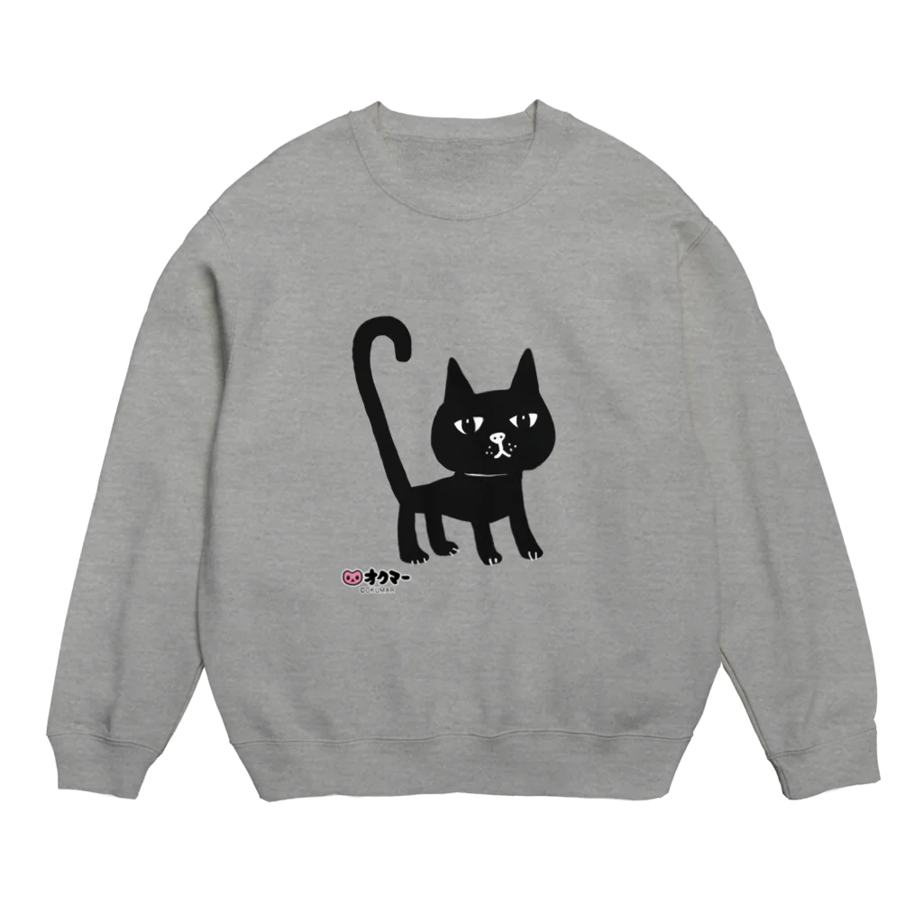 オクマーSUZURIショップのまっくろ黒猫ちゃん Crew Neck Sweatshirt