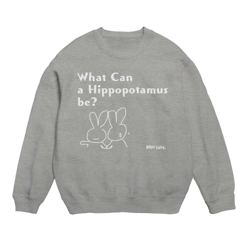 なまけもののしっぽ@POCOMINのほちぼちいこか Crew Neck Sweatshirt