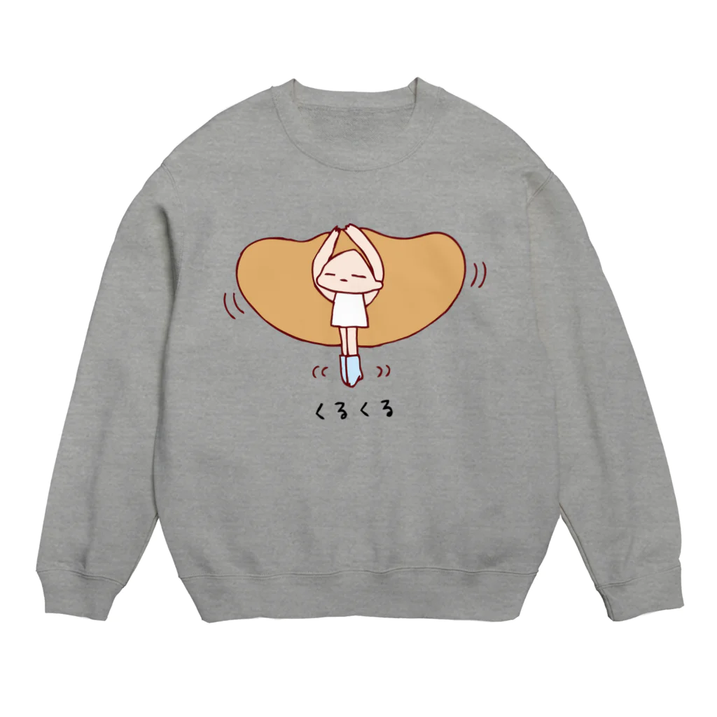 アートの綿毛のくるくる（もーふちゃん） Crew Neck Sweatshirt