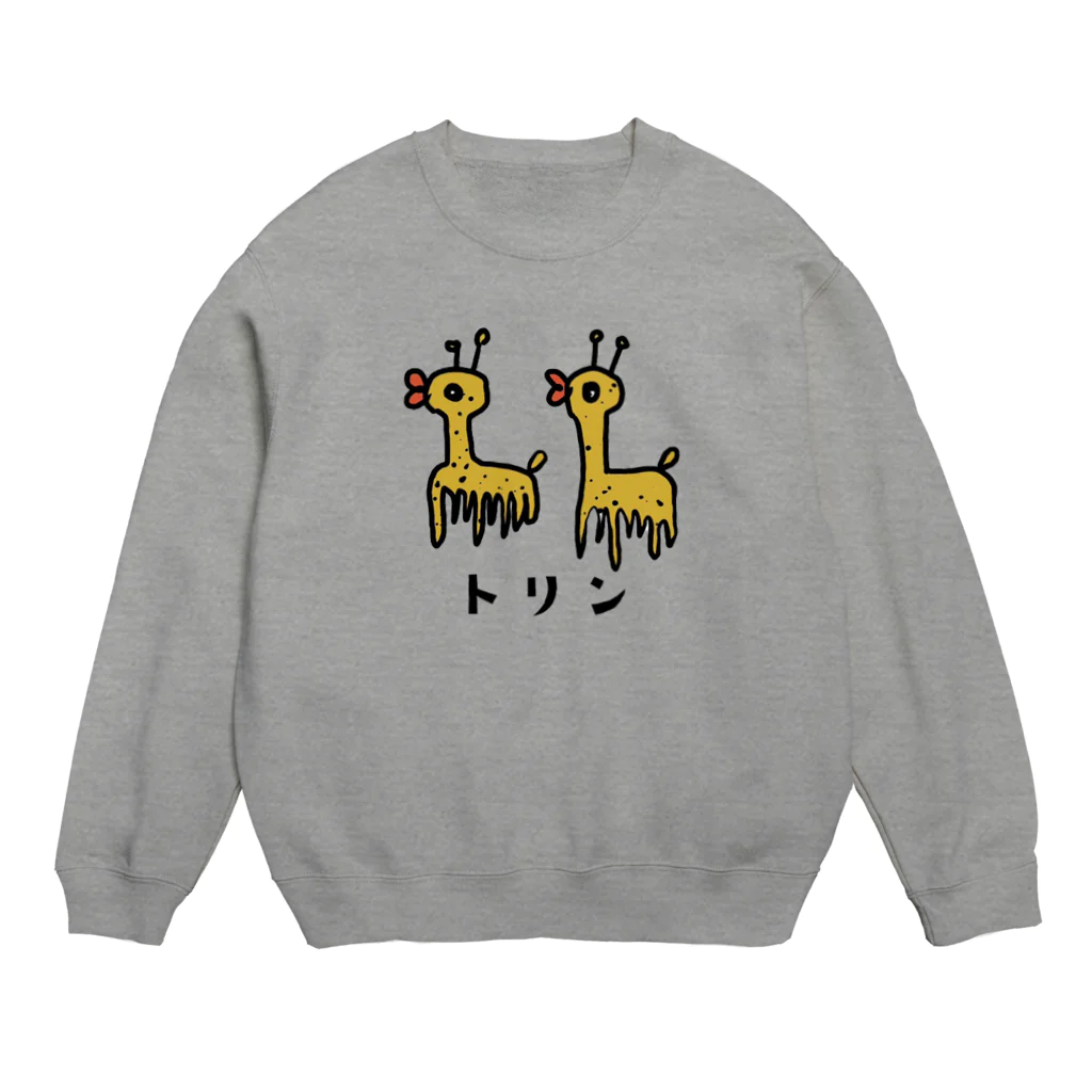 ワイワイ信州（神社）のトリン（文字入り） Crew Neck Sweatshirt