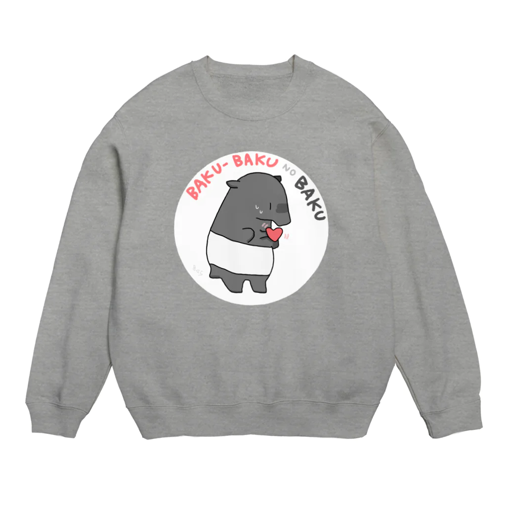 はちよんごのばくばくのばく Crew Neck Sweatshirt