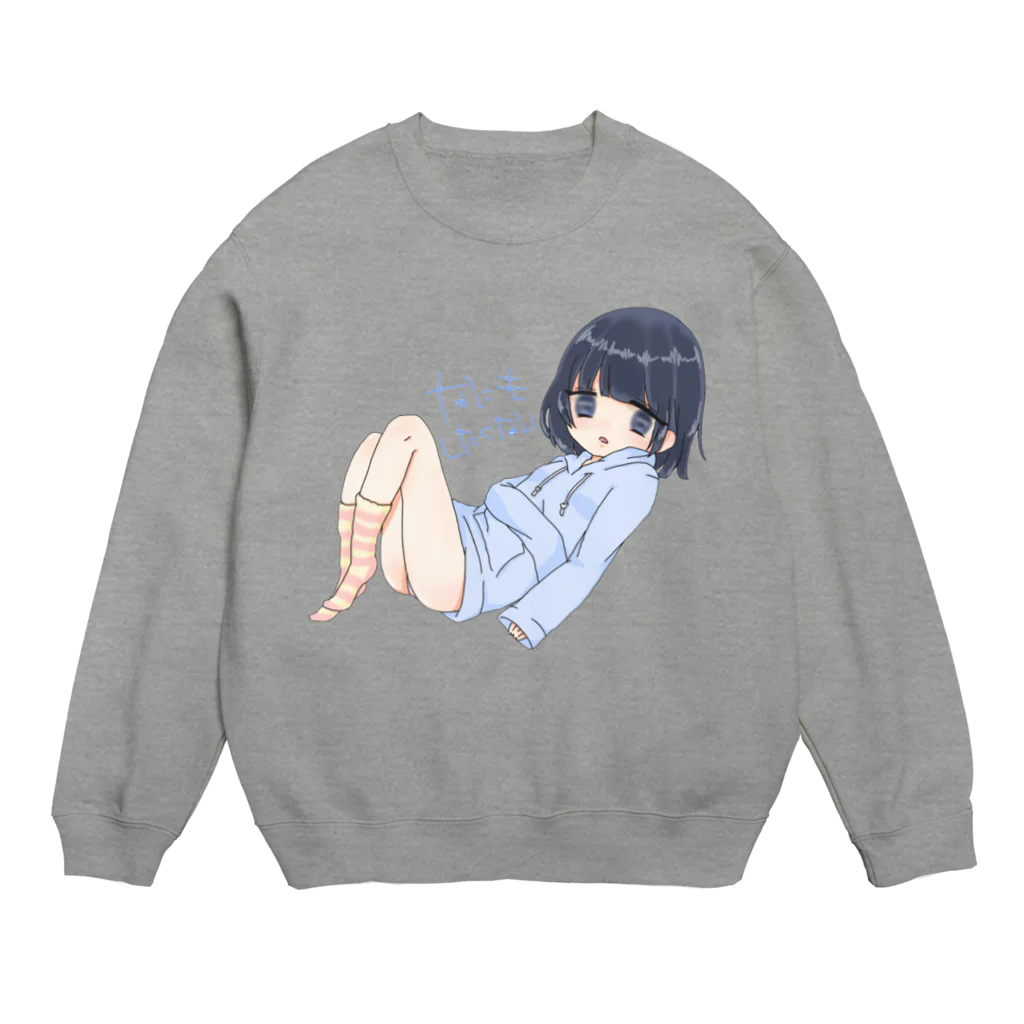 夢乃ぴあの無気力 Crew Neck Sweatshirt