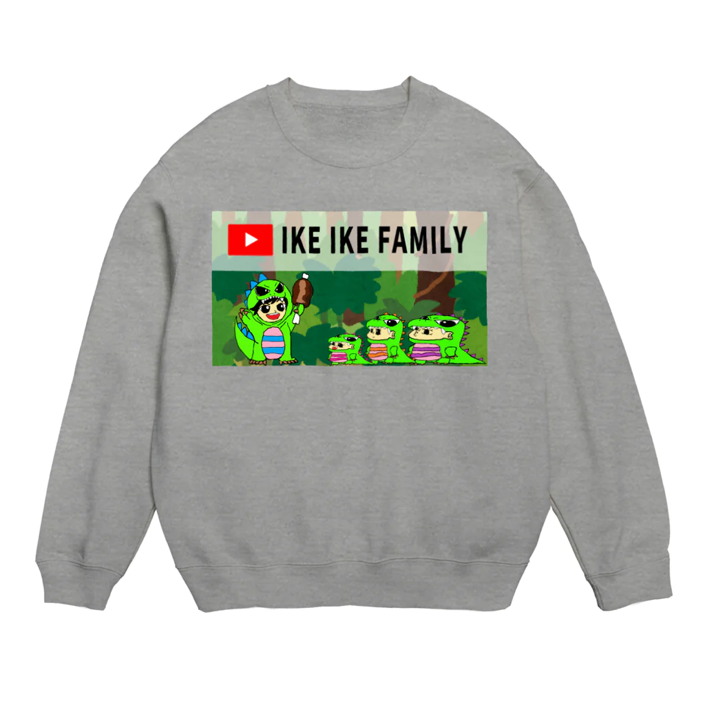 イケイケファミリーの恐竜家族 Crew Neck Sweatshirt