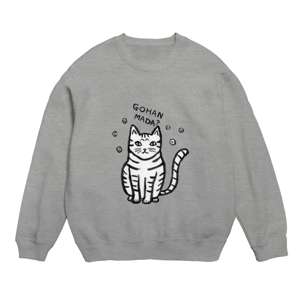 えみこのおうちのはらへりトラネコ（モノクロver.） Crew Neck Sweatshirt