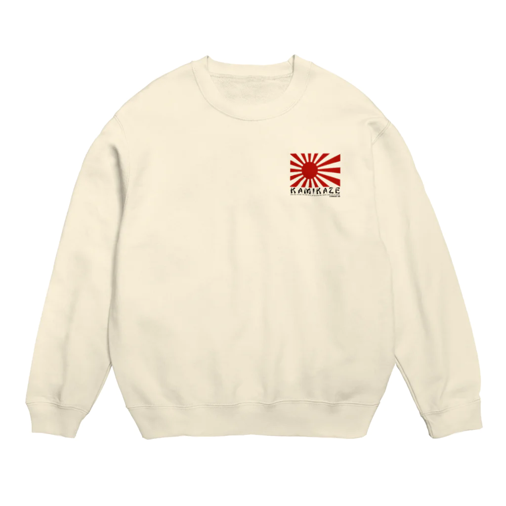 JOKERS FACTORYのJAPAN Crew Neck Sweatshirt