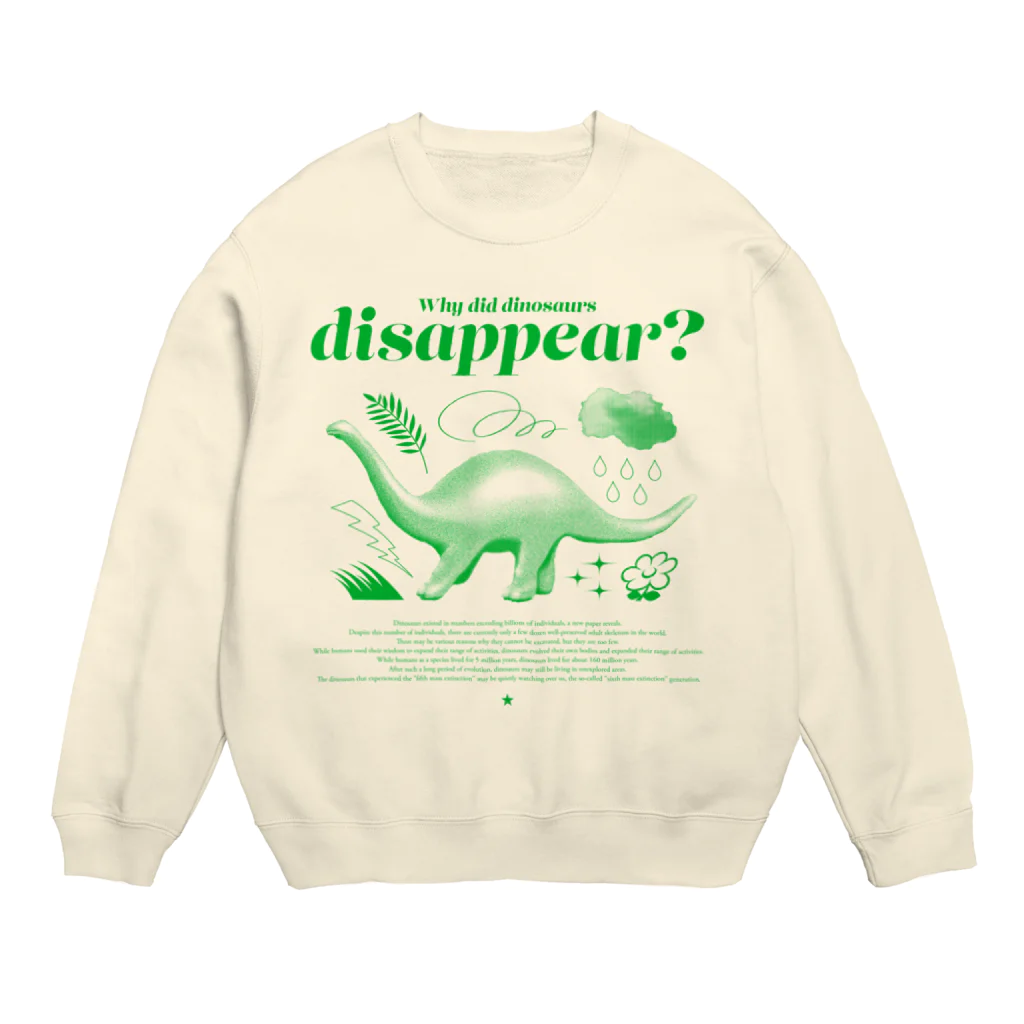 yamaguchi_shunsuke_のBrachiosaurus Crew Neck Sweatshirt