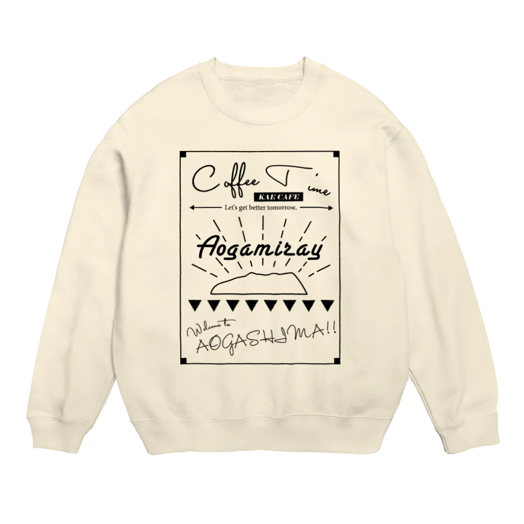 青ヶ島ちゃん（KAE SASAKI）のCafé Aogamiray カフェT Crew Neck Sweatshirt