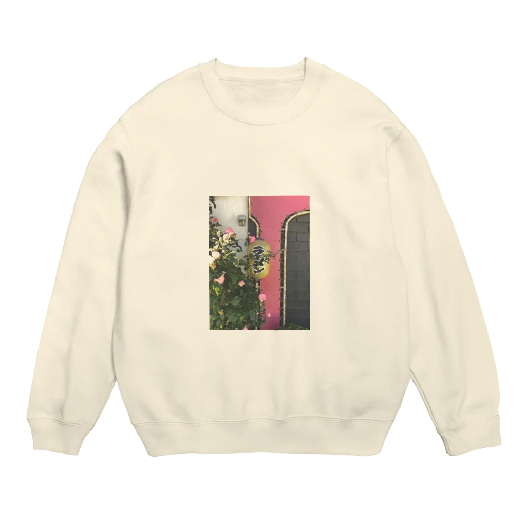 asami　otomoの薔薇とラーメン（お昼間） Crew Neck Sweatshirt