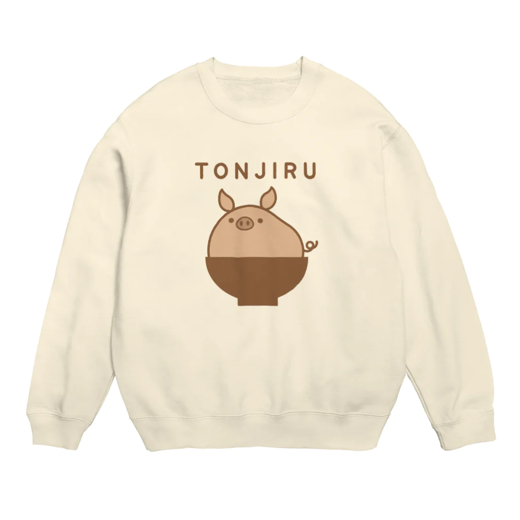 ぽぴーぴぽーの豚汁 Crew Neck Sweatshirt