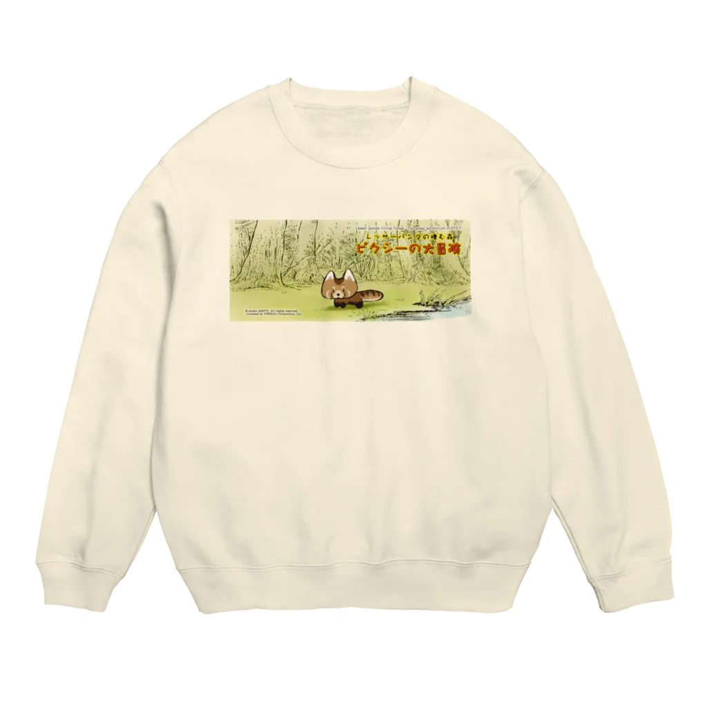 arffykenのピクシーの大冒険 Crew Neck Sweatshirt