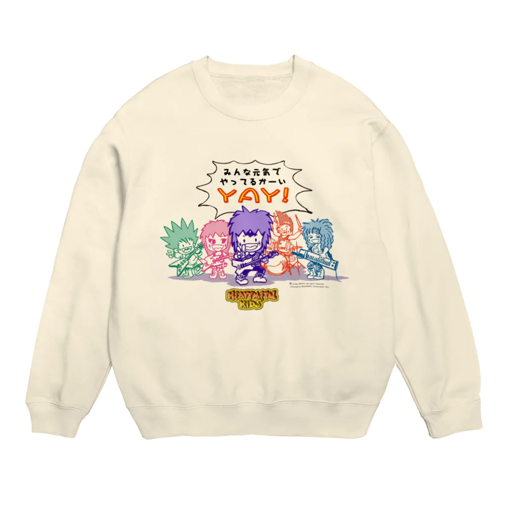 arffykenのヘビメタキッズ Crew Neck Sweatshirt