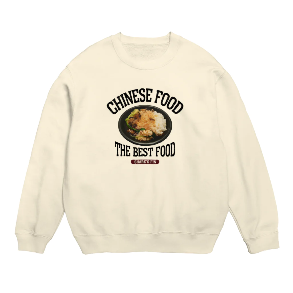 メシテロタイプ（飯テロTシャツブランド）のフカヒレご飯（ビンテージ風） Crew Neck Sweatshirt