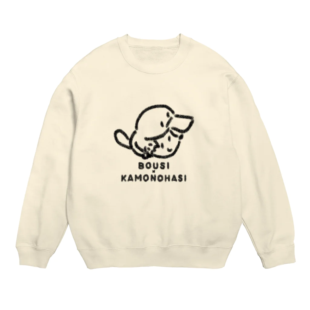 3xz のかものはし×ぼうし Crew Neck Sweatshirt