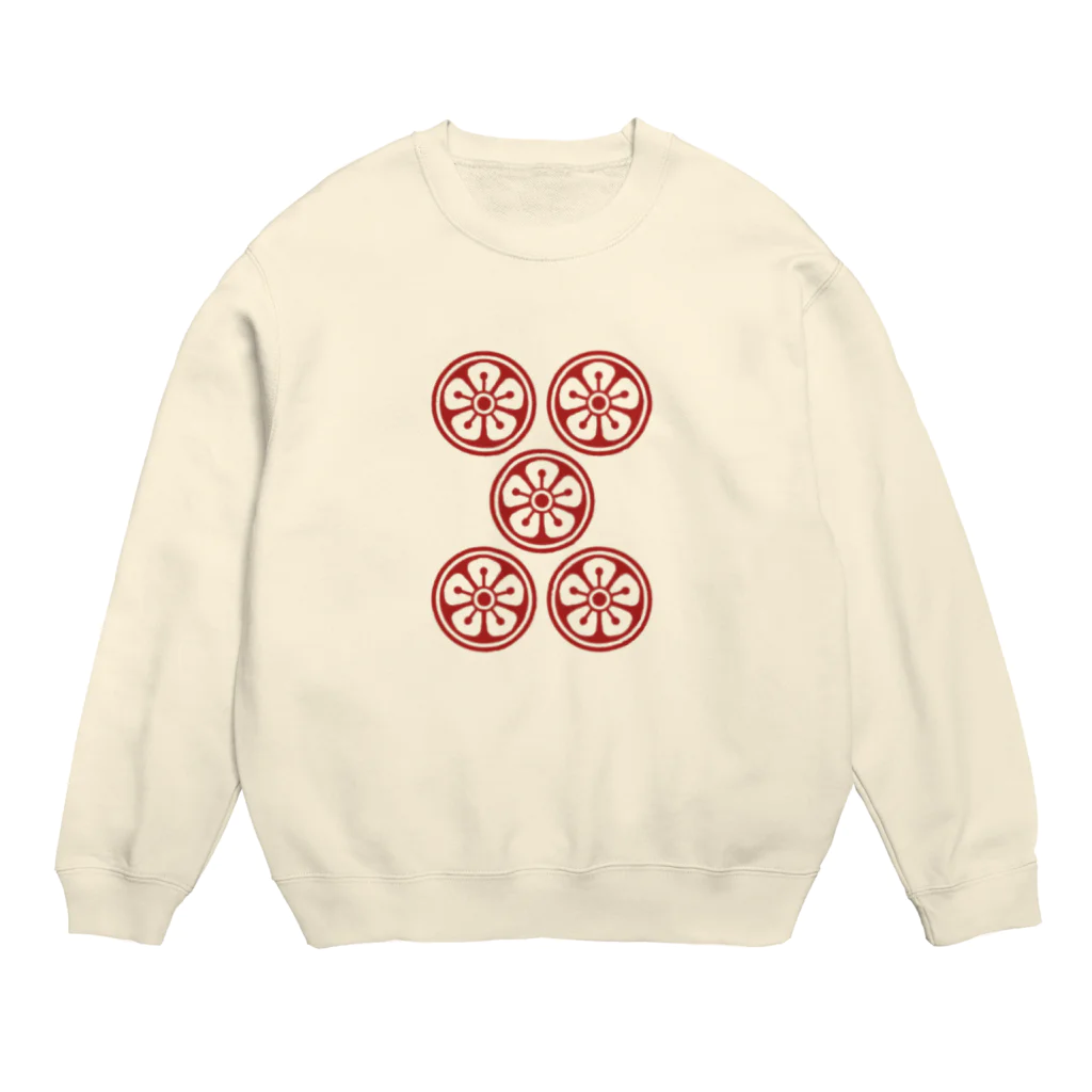 zawaの赤ウーピン（黄） Crew Neck Sweatshirt