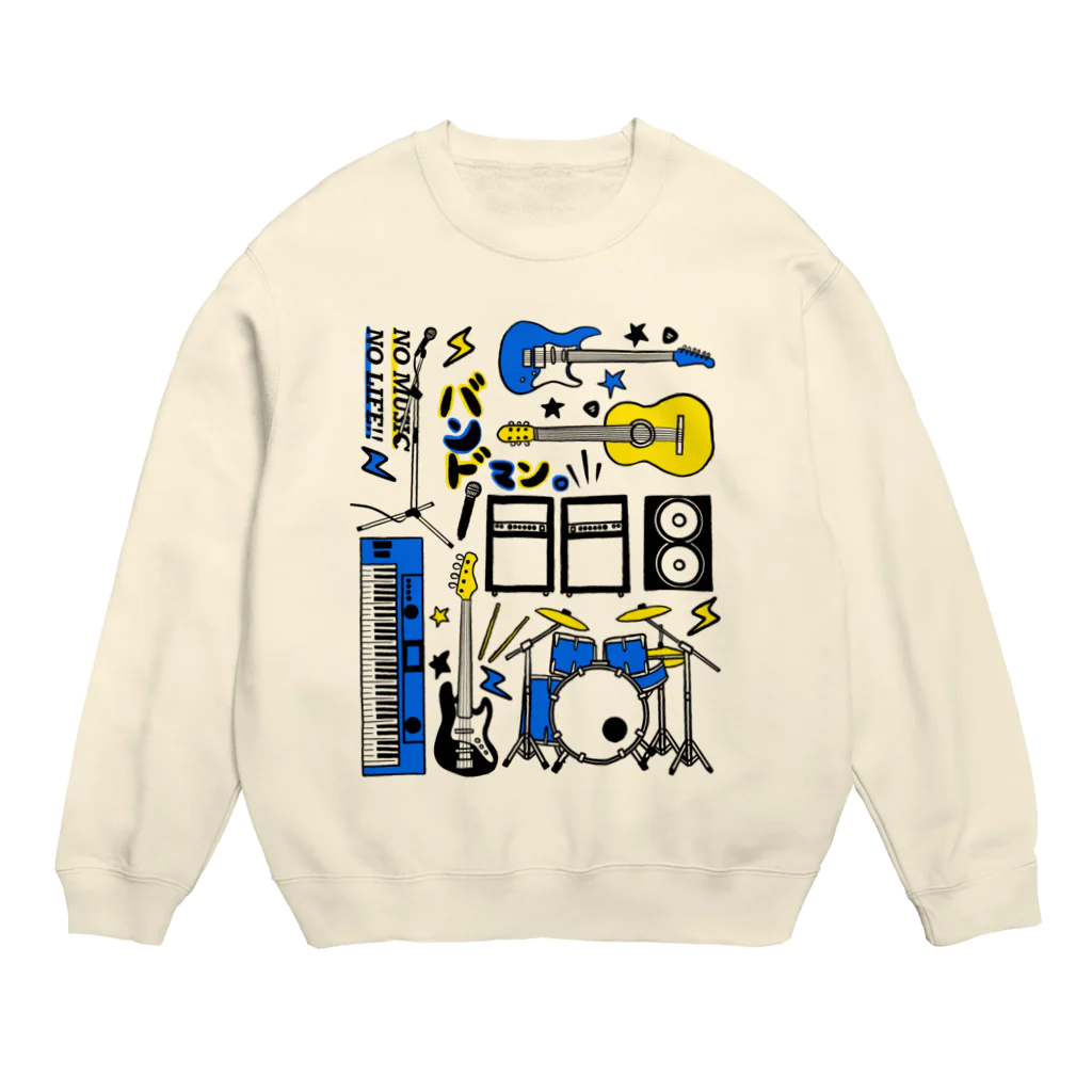 おはる屋さんの音楽大好きバンドマン Crew Neck Sweatshirt