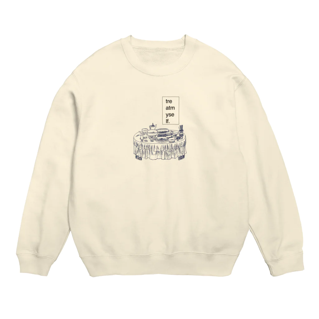 coniu coniuのtreat myself 🍽 Crew Neck Sweatshirt