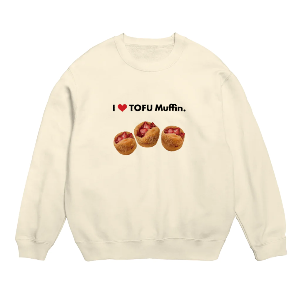 晴れの日も雨の日ものI ♡ TOFU Muffin. スウェット