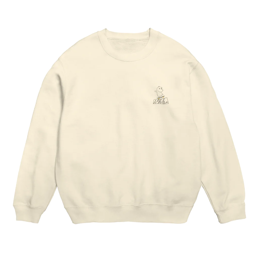 ぴんきーのぴんきーのとれーなー2 Crew Neck Sweatshirt