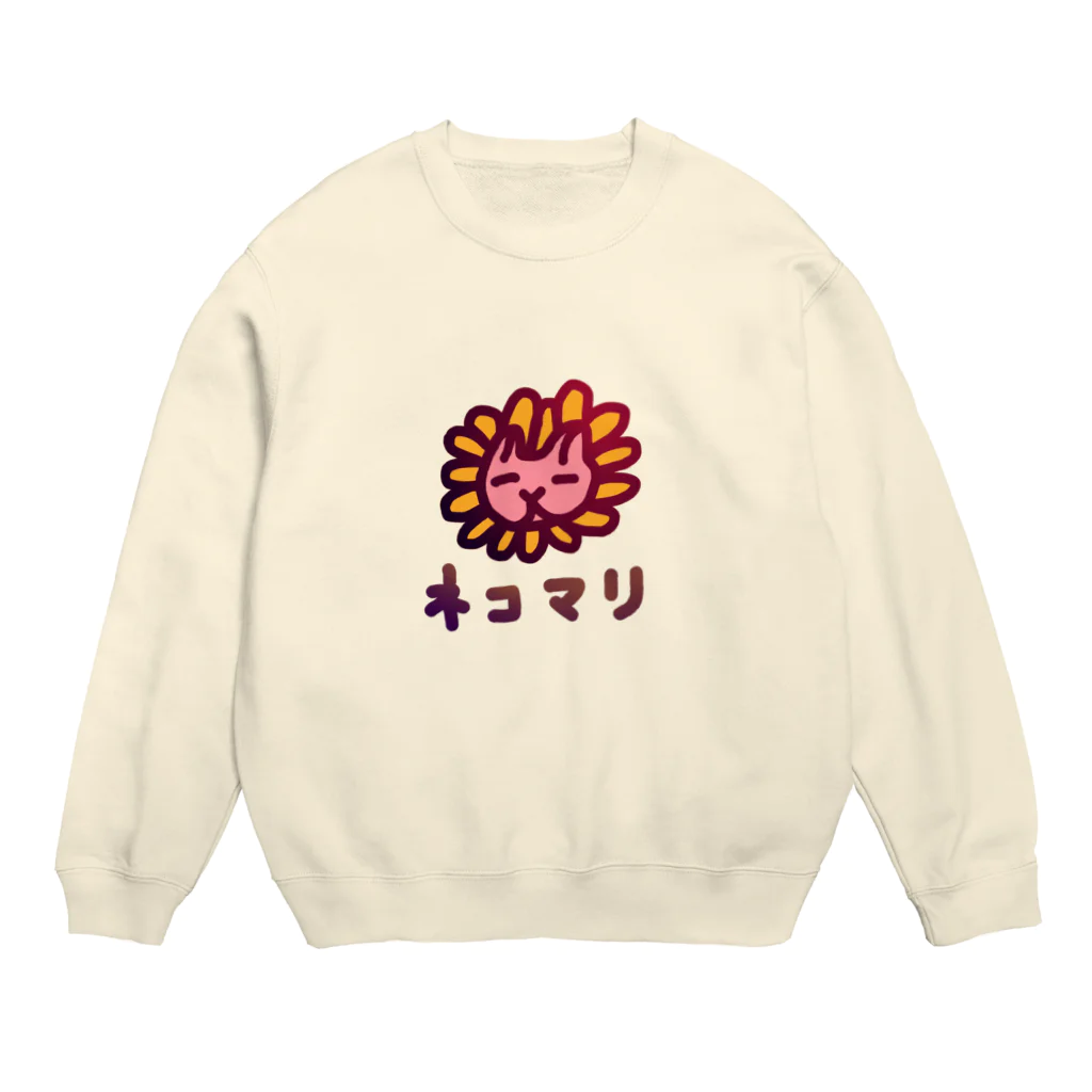 Nyanu-のネコとヒマワリでネコマリ Crew Neck Sweatshirt