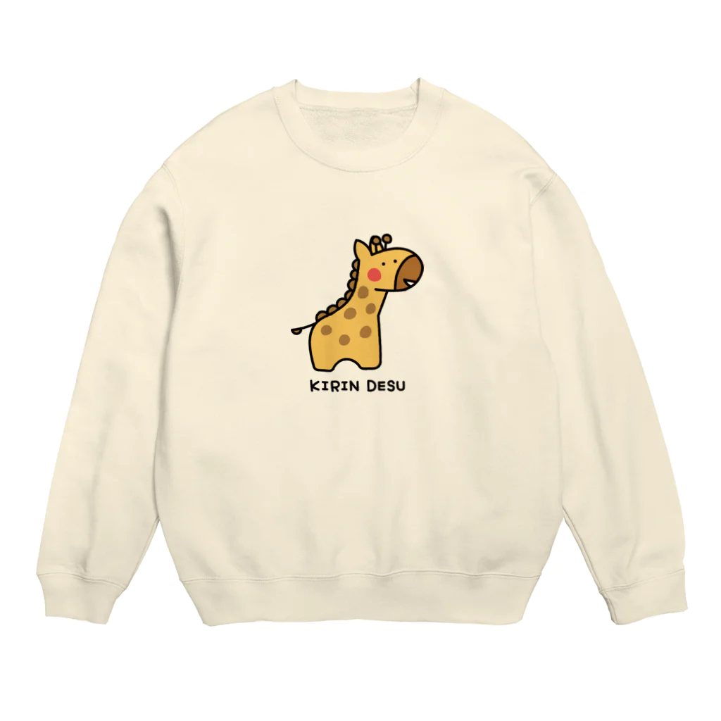 DECORのゆるゆるキリン　ほほえみver. Crew Neck Sweatshirt