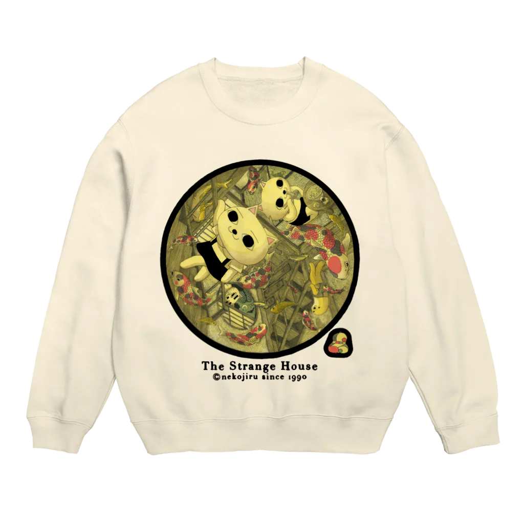 ねこぢるショップのへんな家(スウェット) Crew Neck Sweatshirt