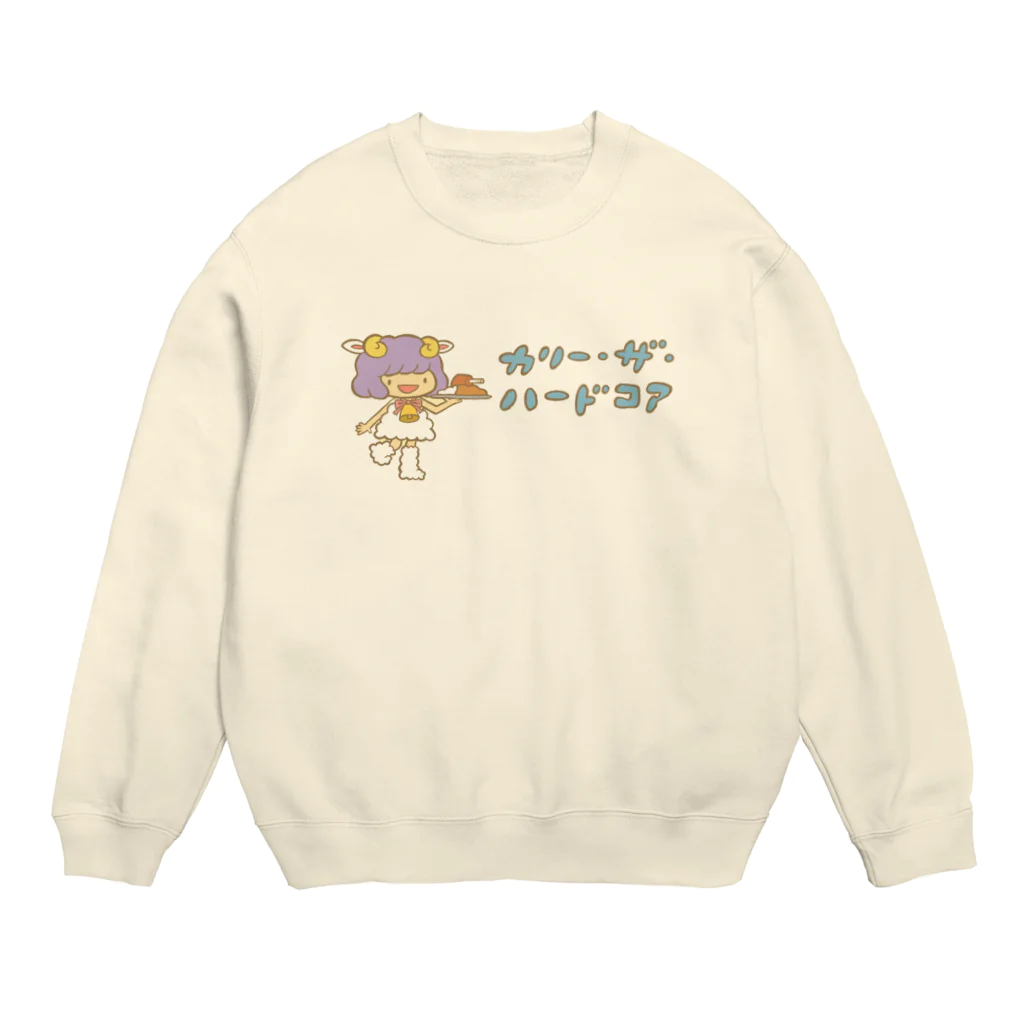 カリーザハードコアのハードコアちゃん Crew Neck Sweatshirt