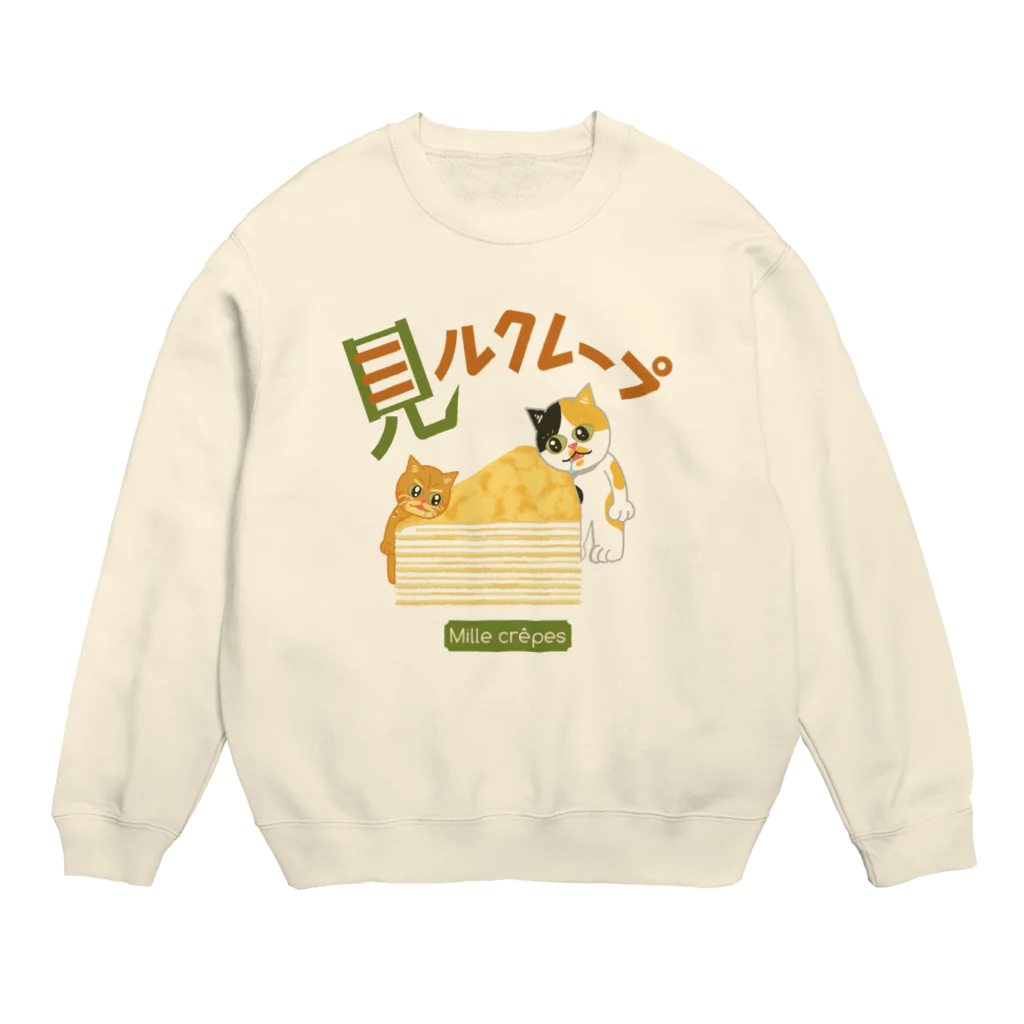 スロータイプ書店 Slowtype Booksの見るクレープ 313 Crew Neck Sweatshirt