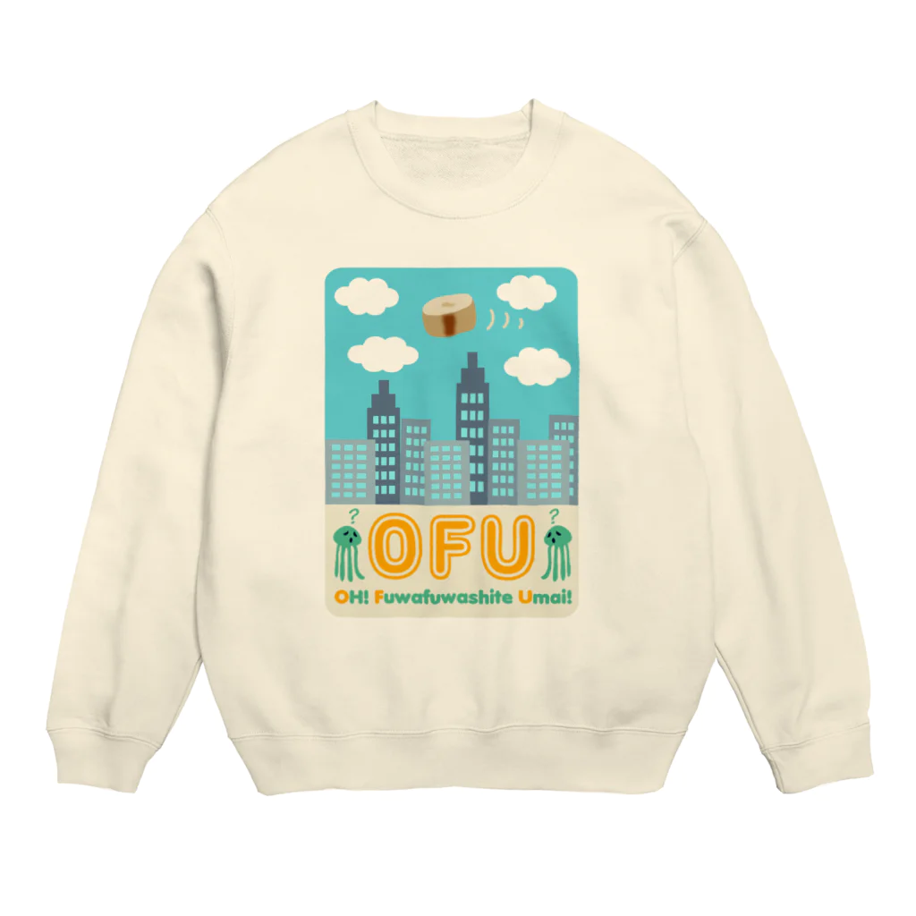 キッズモード某の白昼のOFU(お麩) Crew Neck Sweatshirt